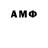 МЕТАДОН methadone Black q
