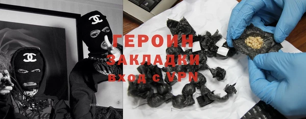 твердый Аркадак