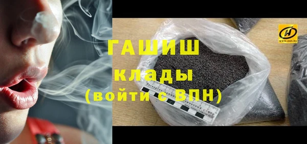 твердый Аркадак