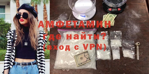 mix Армянск
