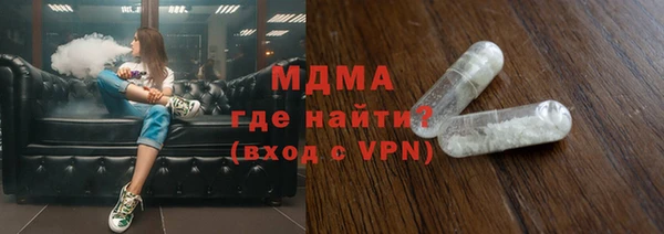 твердый Аркадак
