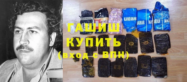 твердый Аркадак