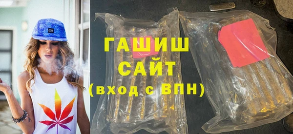 твердый Аркадак
