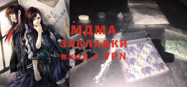 твердый Аркадак
