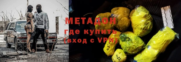 твердый Аркадак