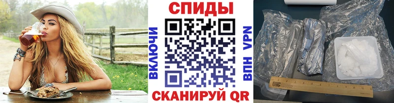 KRAKEN ссылки  Белая Холуница  МЕТАМФЕТАМИН Methamphetamine  где купить  